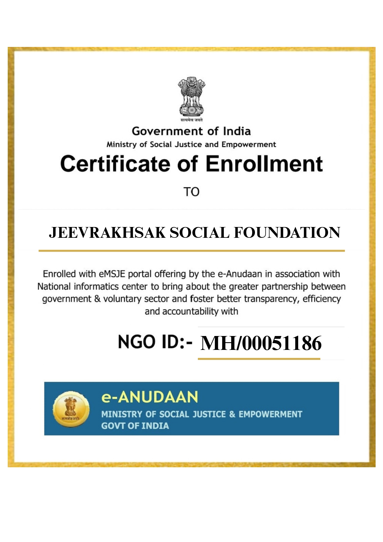 Certificate 2