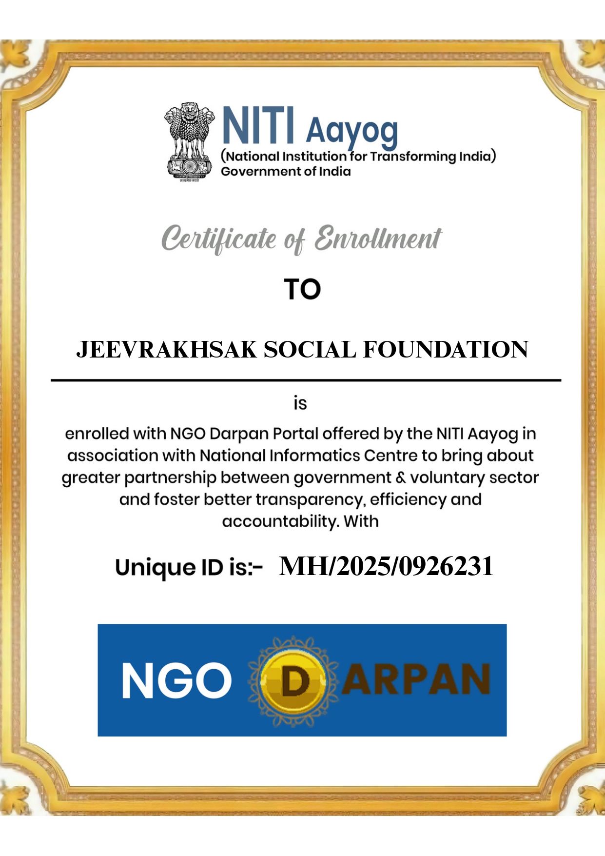Certificate 1
